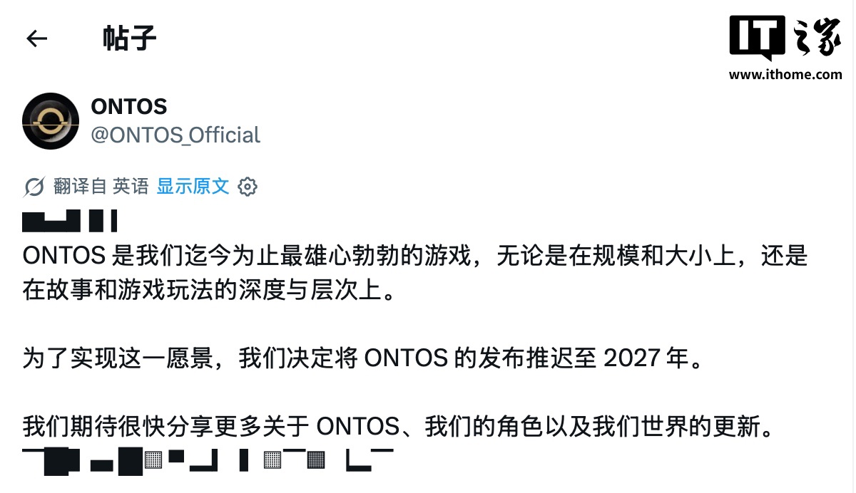 米兰体育官网